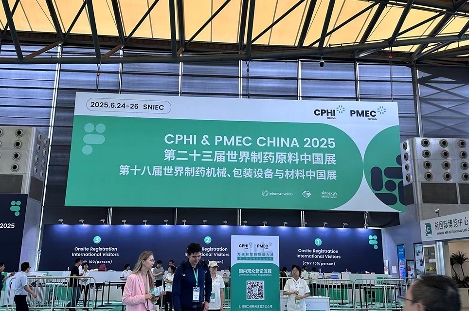 CPHI Shanghai China 2025