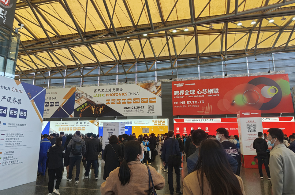 Semicon China