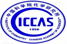 Institute of Chemistry, Chinese Academy of Sciences
