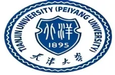 Tianjin University (Peiyang University)
